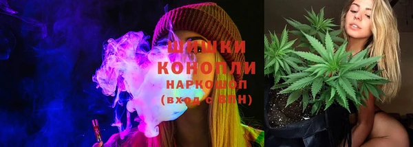 альфа пвп VHQ Медвежьегорск