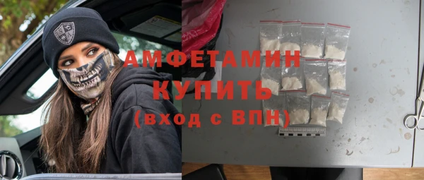 mdpv Михайлов