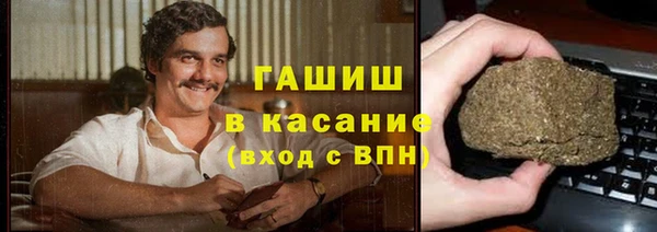 mdpv Михайлов