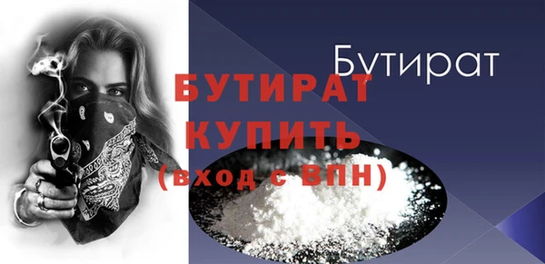 кокс Мегион