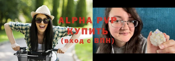 mdpv Михайлов