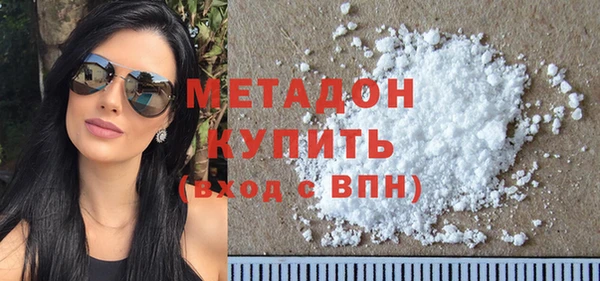 скорость mdpv Медногорск