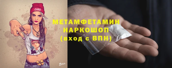 mdpv Михайлов