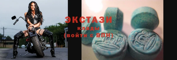 тгк Михайловка