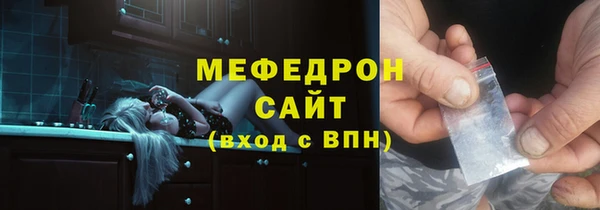 mdpv Михайлов