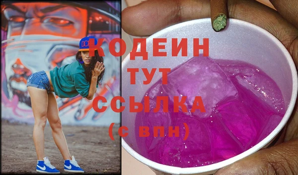 кокс Мегион