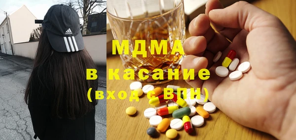 кокс Мегион