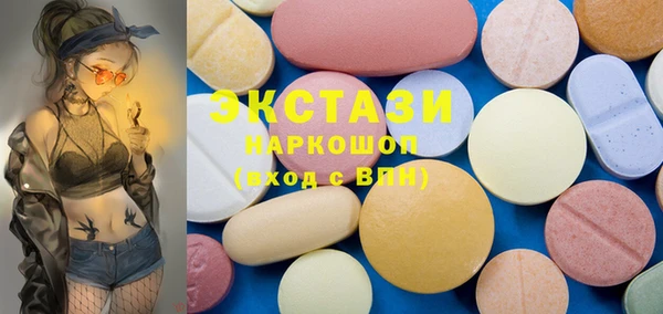 кокс Мегион