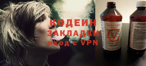 кокс Мегион