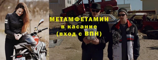 кокаин перу Михайловск