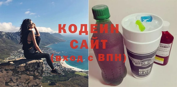 mdpv Михайлов