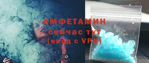 mdpv Михайлов