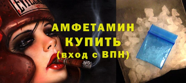 кокаин перу Михайловск