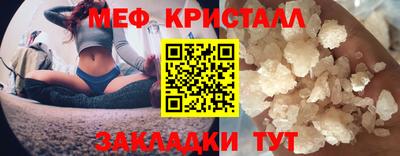 а пвп мука Волжский