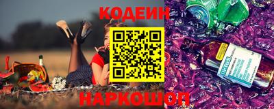 не бодяженный Волгодонск