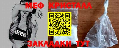 а пвп мука Волжск