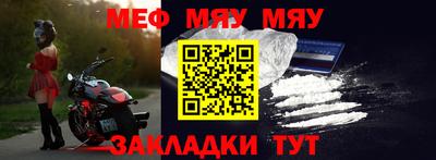 не бодяженный Волгодонск