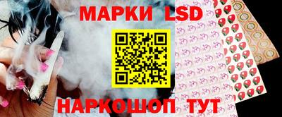 а пвп мука Волжский