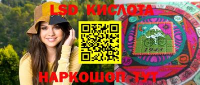 не бодяженный Волгодонск