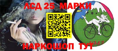 а пвп мука Волжский