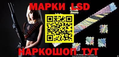 а пвп мука Волжский