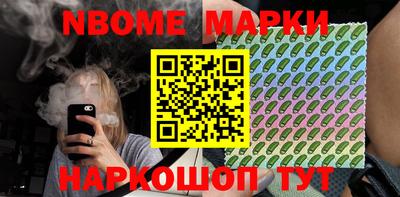 а пвп мука Волжск