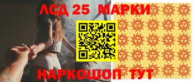 а пвп мука Волжский
