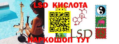 не бодяженный Волгодонск