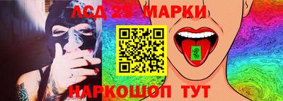 а пвп мука Волжский