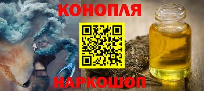 а пвп мука Волжский