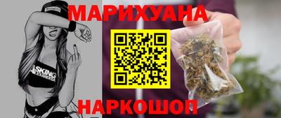 не бодяженный Волгодонск