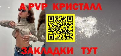 не бодяженный Волгодонск