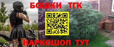 а пвп мука Волжск