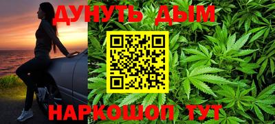 а пвп мука Волжск