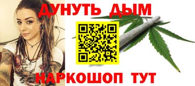 а пвп мука Волжск