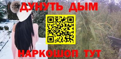 не бодяженный Волгодонск