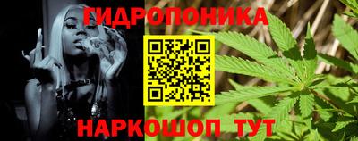 а пвп мука Волжск