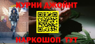 а пвп мука Волжск