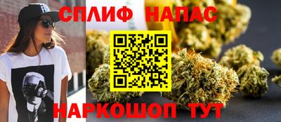 а пвп мука Волжск