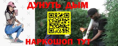а пвп мука Волжский