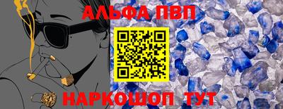 не бодяженный Волгодонск