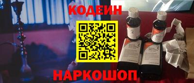 не бодяженный Волгодонск