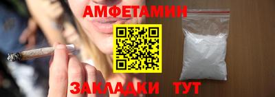 не бодяженный Волгодонск