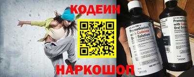 не бодяженный Волгодонск