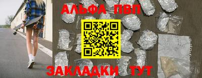 не бодяженный Волгодонск