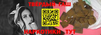 а пвп мука Волжский