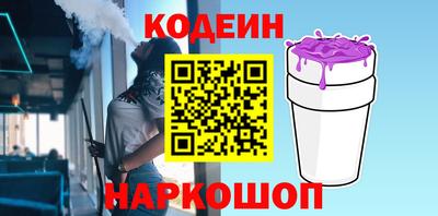 а пвп мука Волжск