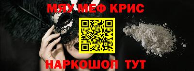 а пвп мука Волжск